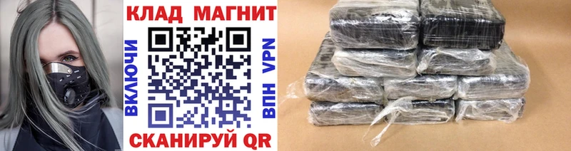 Сколько стоит Урус-Мартан Метадон  Альфа ПВП  Амфетамин  ГАШ  Канабис  Меф  Cocaine 