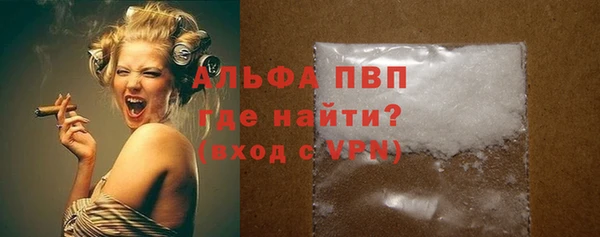 каннабис Михайловка