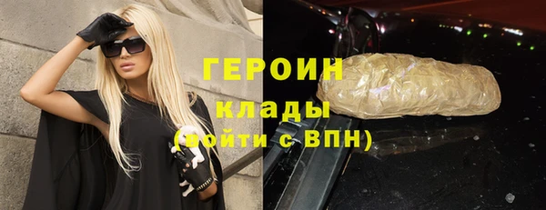 спиды Михайловск