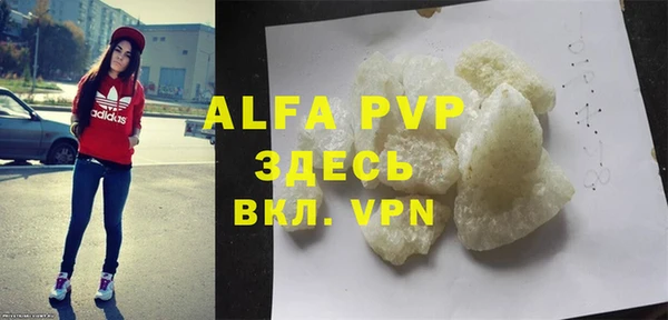 каннабис Михайлов