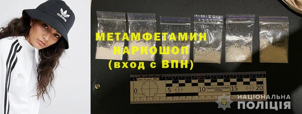 каннабис Михайловка