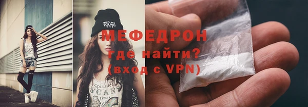 каннабис Михайлов