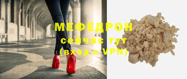 каннабис Михайловка