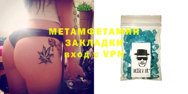 каннабис Михайлов