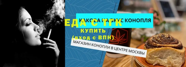 каннабис Михайлов