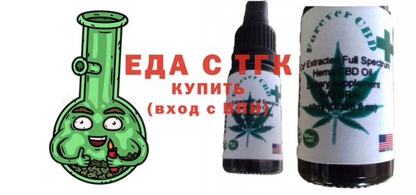 ALPHA PVP Белая Холуница