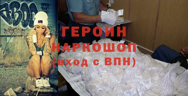 каннабис Михайлов