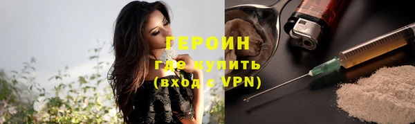 спиды Михайловск