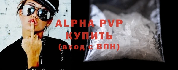 каннабис Михайловка
