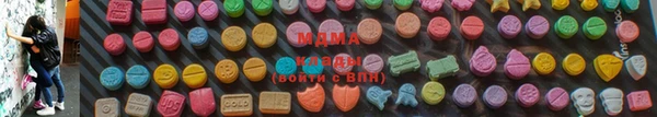 каннабис Михайловка