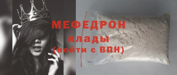 каннабис Михайлов