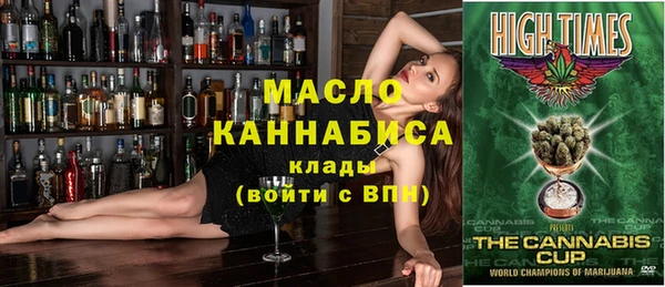 каннабис Михайлов