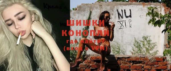 каннабис Михайловка