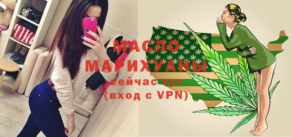 каннабис Михайловка