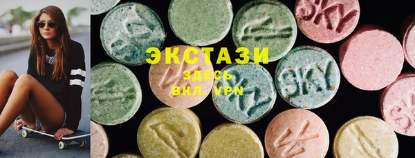 каннабис Михайловка