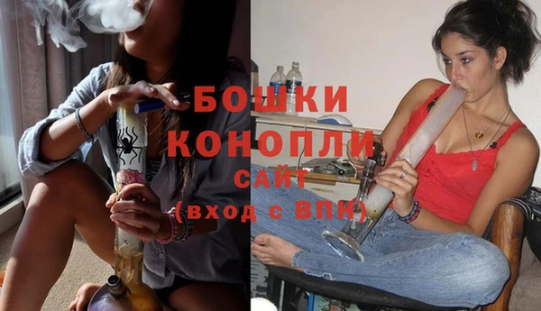 каннабис Михайловка
