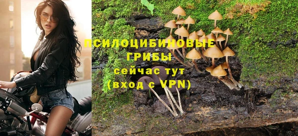 тгк Белая Калитва