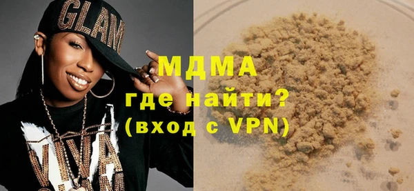 каннабис Михайлов