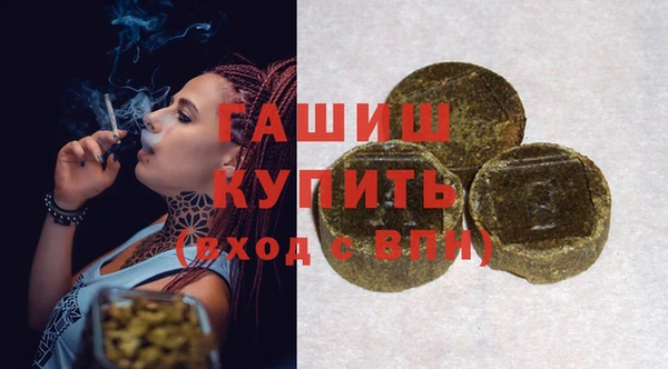 спиды Михайловск