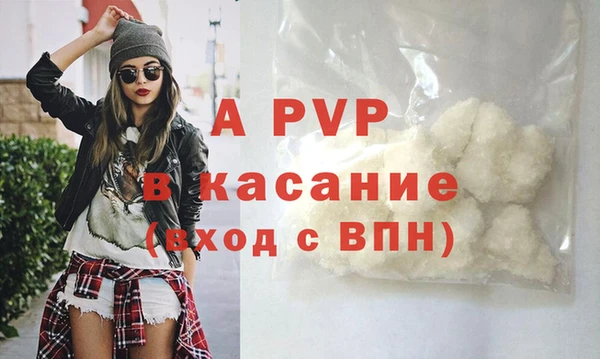 каннабис Михайлов