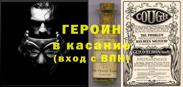 спиды Михайловск