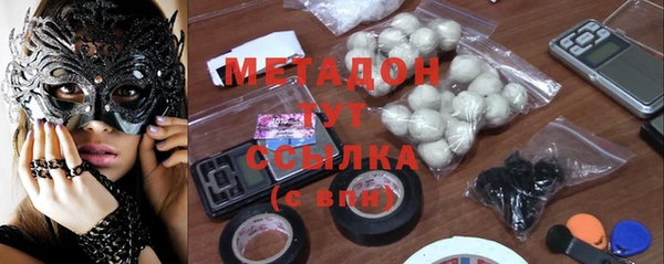 каннабис Михайлов