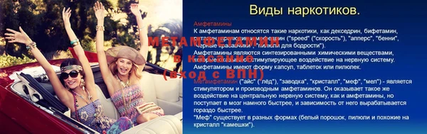 каннабис Михайловка