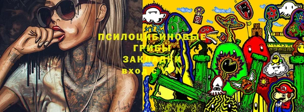 каннабис Михайлов