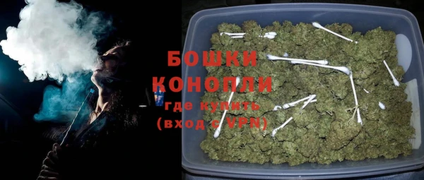 спиды Михайловск