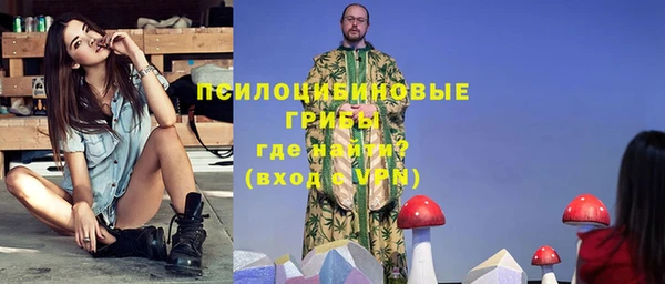 каннабис Михайлов