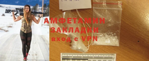 каннабис Михайлов