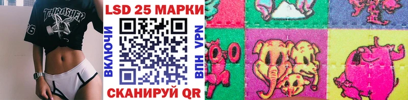 Марки N-bome 1,8мг blacksprut ссылки Урус-Мартан